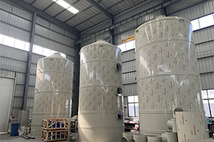 Waste Gas Treatment Tower