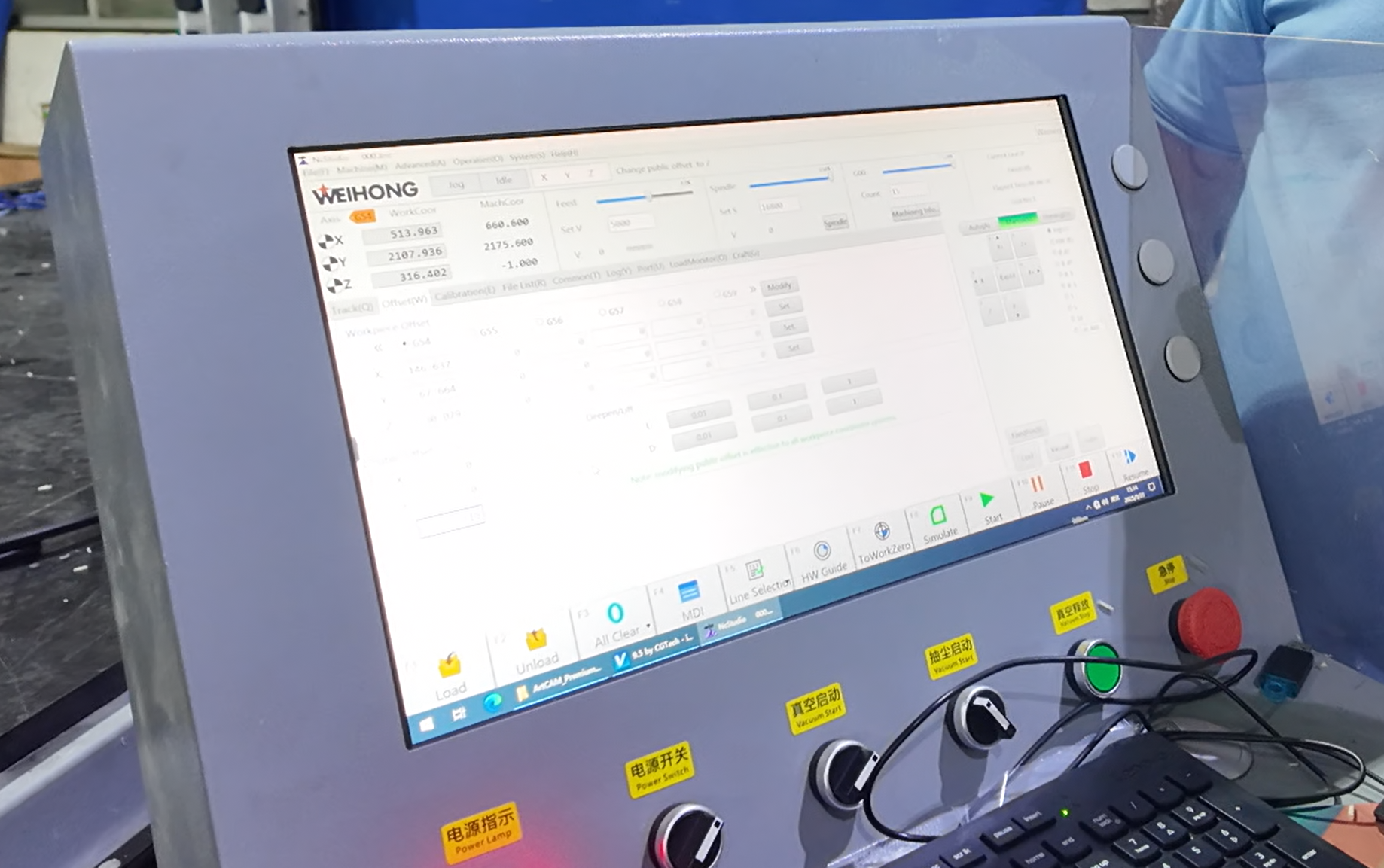 Workpiece Setup and Chip Management