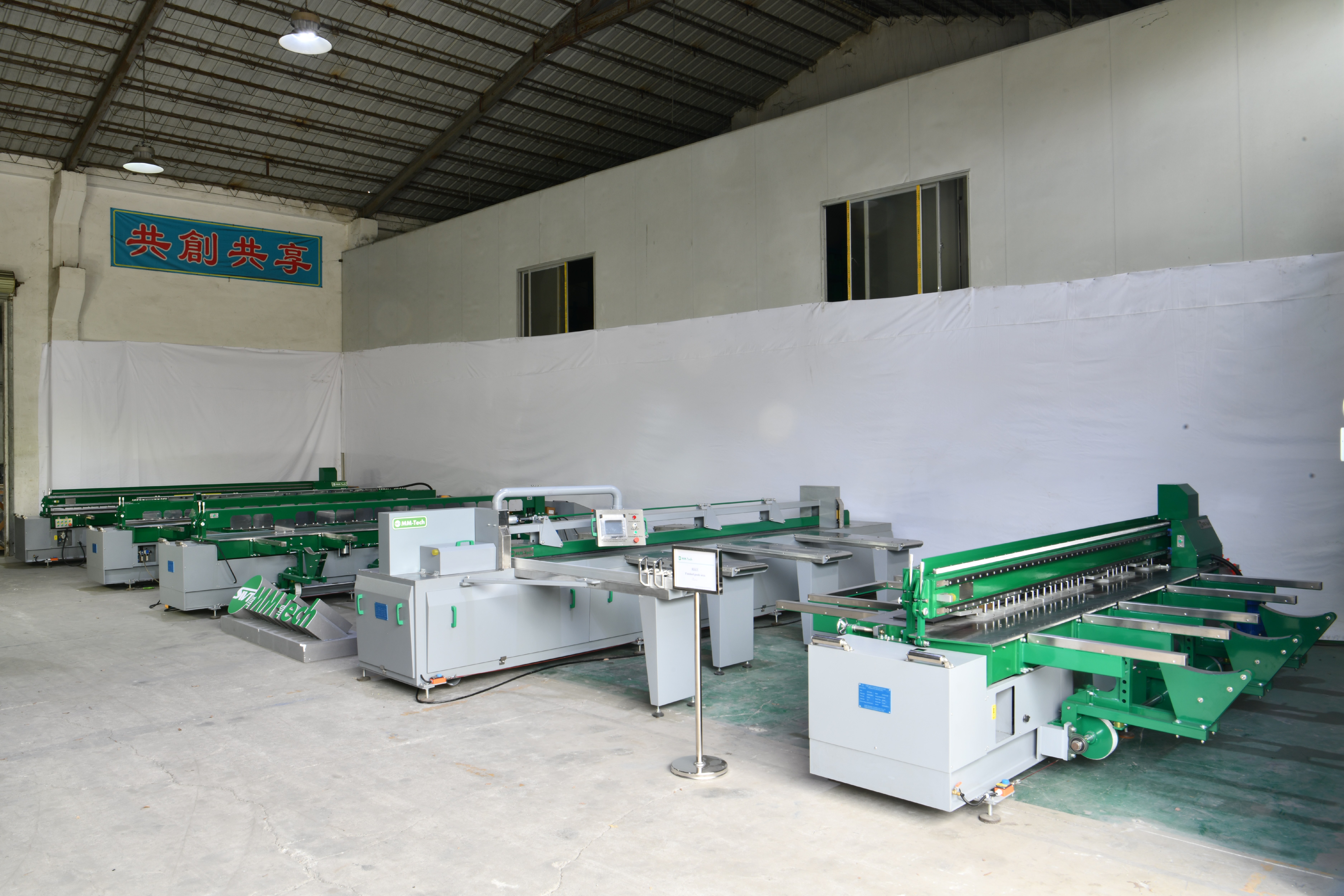 Industry Recognition and MM-TECH Expertise