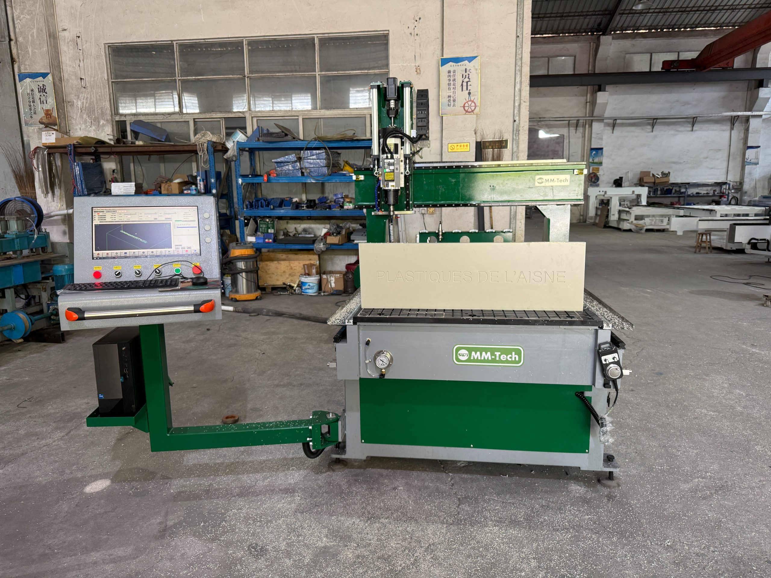 How MM-Tech CNC SHEET SAW Boosts Plastic Tank Production Efficiency